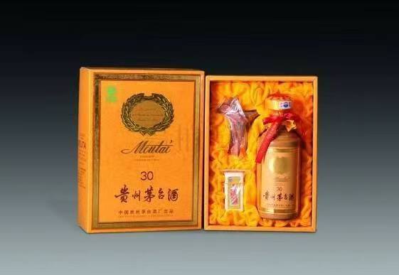 山阳年份茅台酒回收