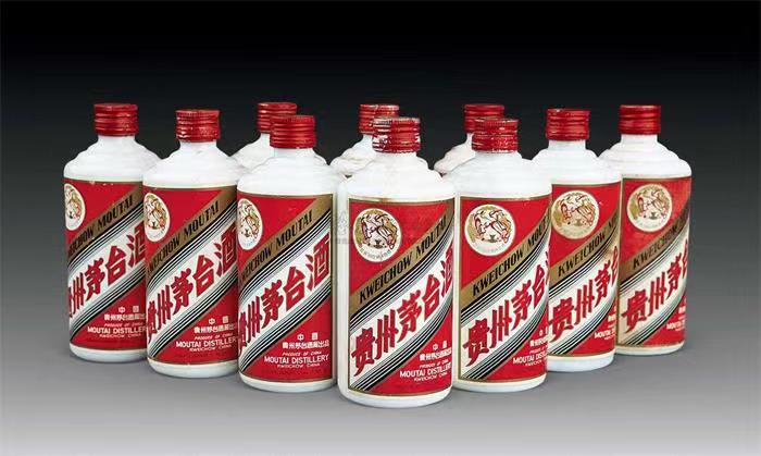 山阳茅台酒回收